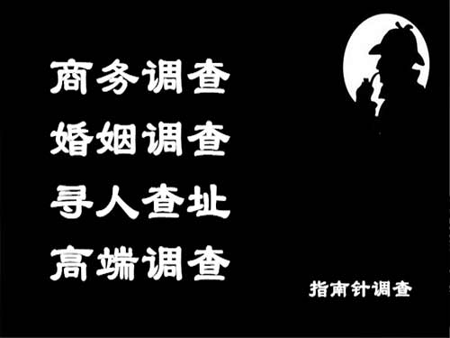 邱县侦探可以帮助解决怀疑有婚外情的问题吗